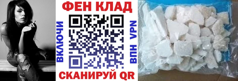 где купить наркоту Бийск Amphetamine Premium