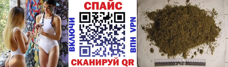 даркнет сайт  Бийск  Бутират BDO 
