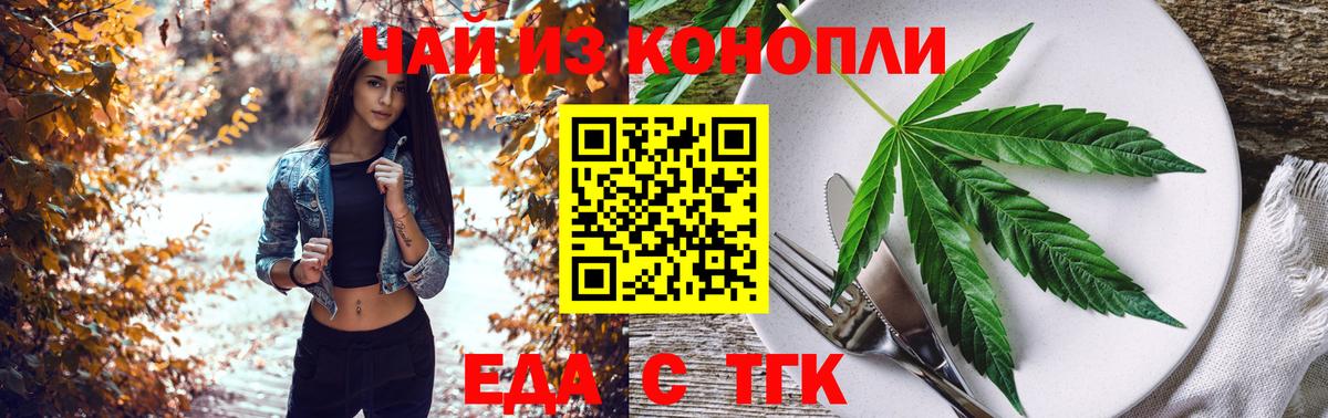 Экстази  Вход с VPN  COCAIN  Мефедрон кристаллы  Марихуана  Бийск  Гашиш 