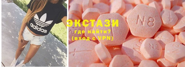 дмт Армянск