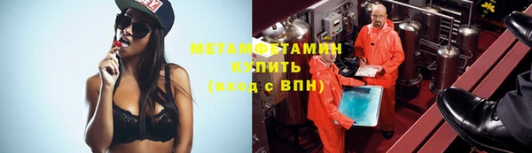 дмт Армянск