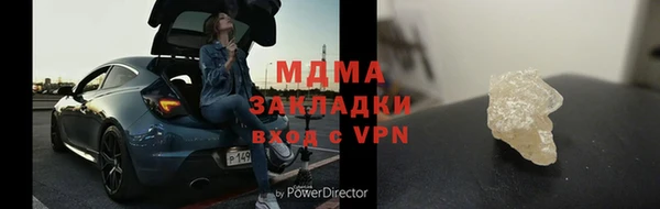 дмт Армянск