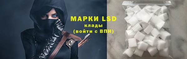 mdpv Алзамай