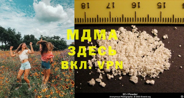 гашиш Алексеевка