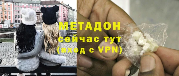 mdpv Алзамай