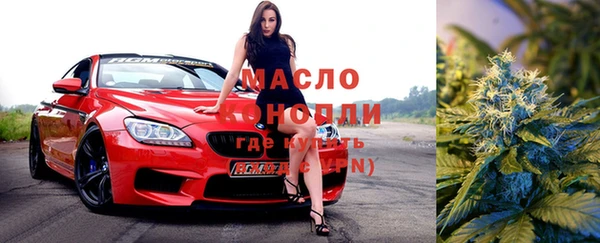 гашиш Алексеевка