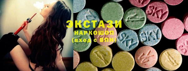 кокаин премиум Аркадак