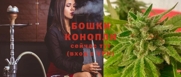 гашиш Алексеевка