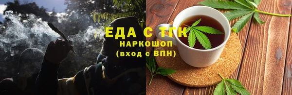 гашиш Алексеевка