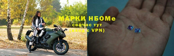 mdpv Алзамай