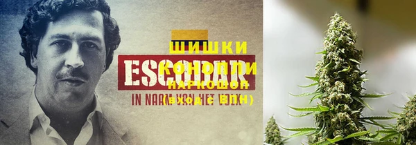 кокаин премиум Михайловка