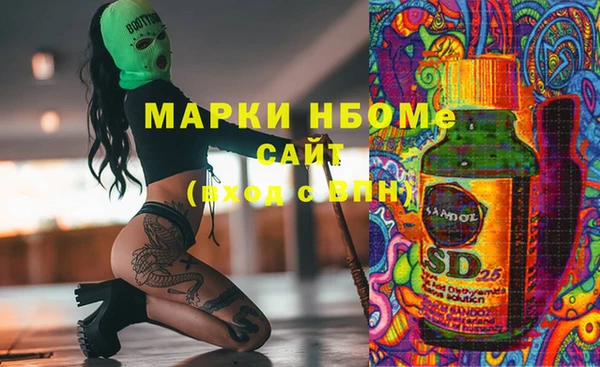 mdpv Алзамай