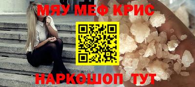 jwh Беслан