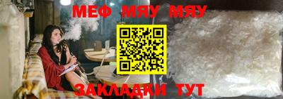 экстази Берёзовский