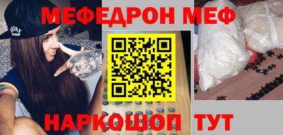 экстази Берёзовский