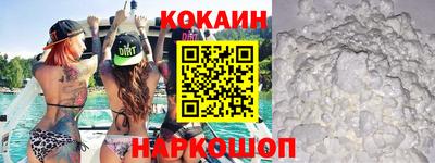 jwh Беслан