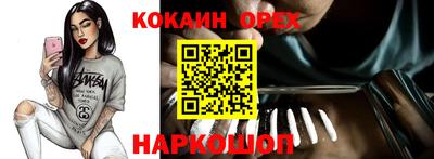 jwh Беслан