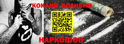 экстази Берёзовский