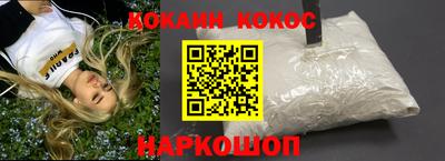 jwh Беслан