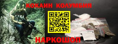 jwh Беслан