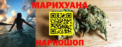 jwh Беслан