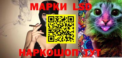 экстази Берёзовский