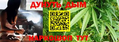 экстази Берёзовский