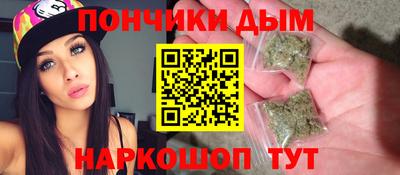 jwh Беслан