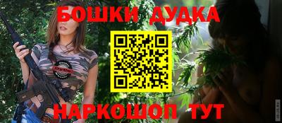 экстази Берёзовский