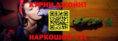 экстази Берёзовский