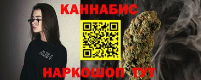 экстази Берёзовский