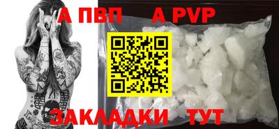 экстази Берёзовский