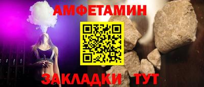 экстази Берёзовский