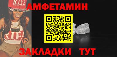 jwh Беслан