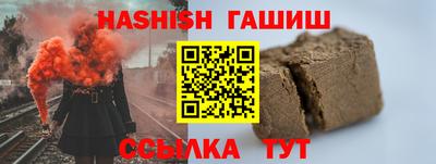 jwh Беслан