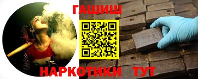 крисы Бузулук