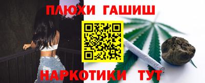 экстази Берёзовский