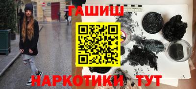 jwh Беслан