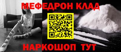 экстази Берёзовский