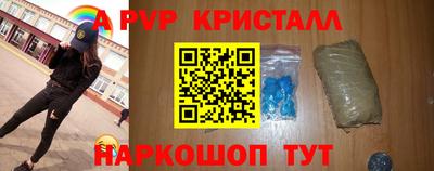 экстази Берёзовский