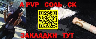 экстази Берёзовский