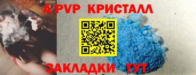 экстази Берёзовский